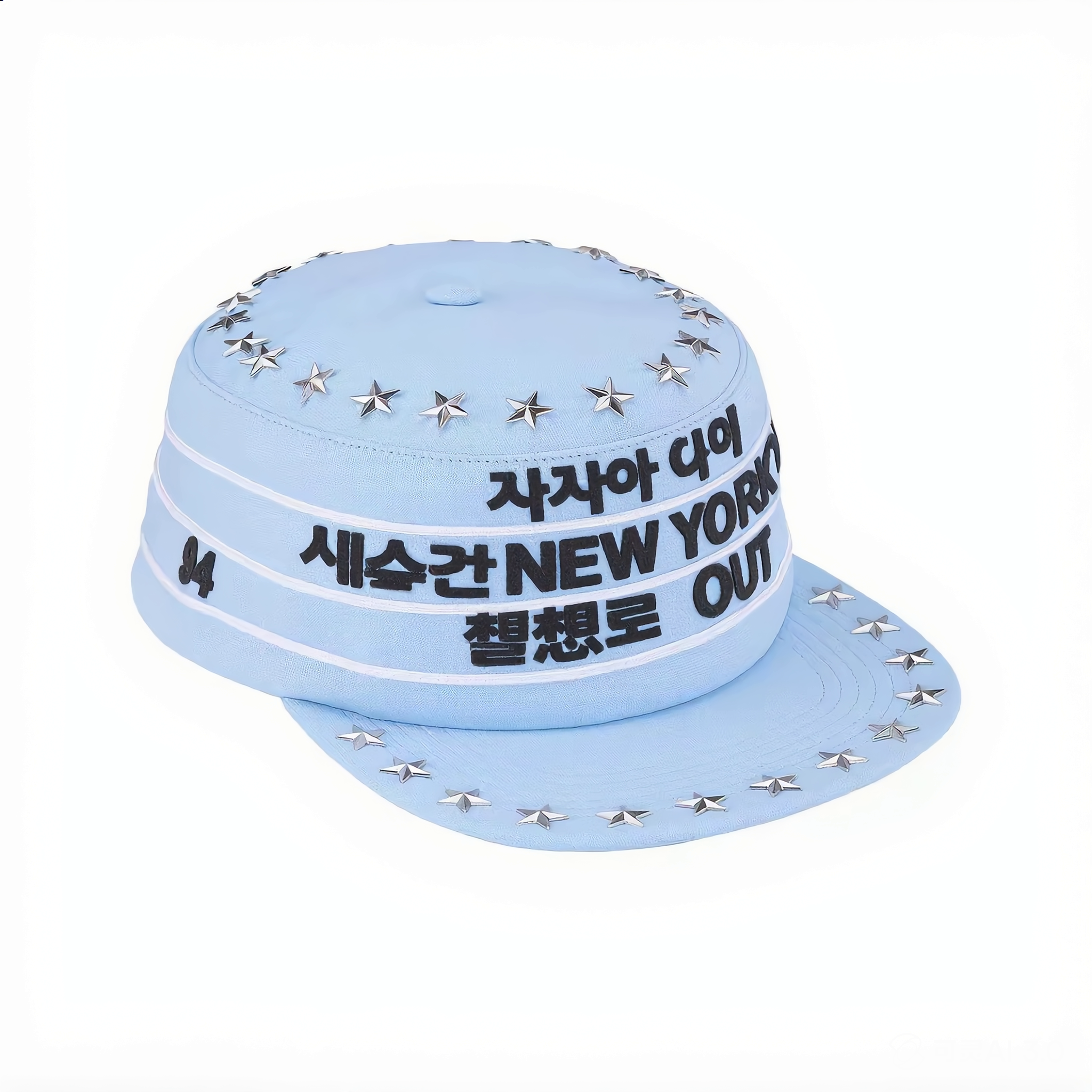 Blue studded cap on a white background